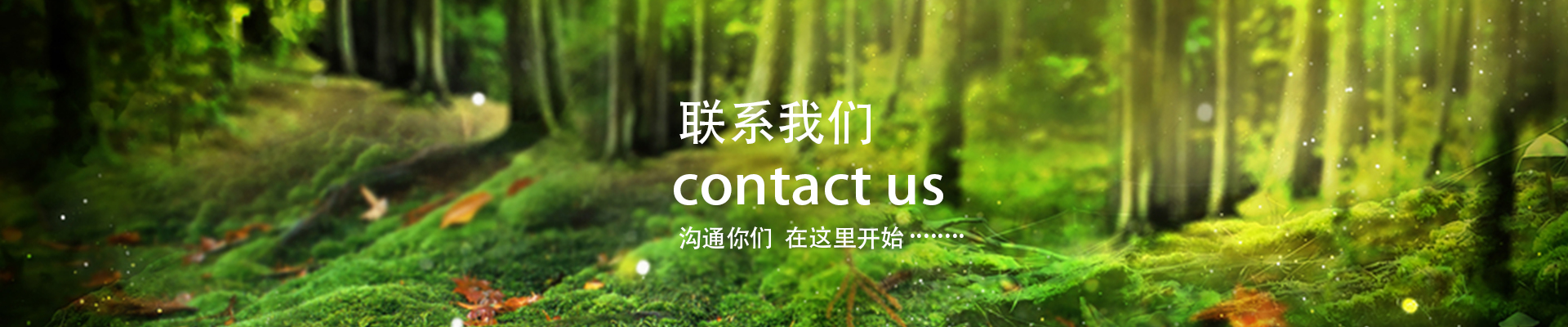 (li��n)ϵ�҂�